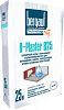 B25 Штукатурный раствор усиленный фиброй с повышенной водонепроницаемостью для выравнивания, ремонта, гидроизоляции бетонных и каменных конструкций