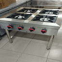 Плита газовая BN-4K 