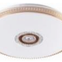 Светильник светодиодный потолочный трехрежимный  Ornella RD - 2x24W MultiColor - White,D-400mm