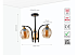 Люстра 1024 AMBER Glass 3xE27 40Вт (TEKAVIZE) 159-17420