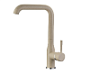 Смеситель CASELA CL54698M (бежевый) для кухни