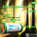 Минеральная вата Кнауф проф 044 TR 19,2м2