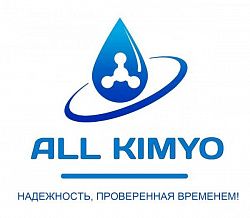 Логотип ALL-KIMYO