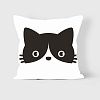 Наволочка декоративная “Котик”, 45*45 см
