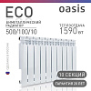 Радиатор биметаллический OASIS ECO 500/100