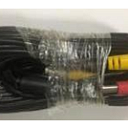 Кабель для видеонаблюдения