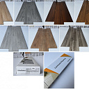 Ламинат половой износостойкий 1220х200х8 мм класс 33 АЦ 5 (Китай)