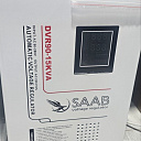 Стабилизатор напряжения SAAB DVR90 - 15KVA Stabilizator 220V SAAB