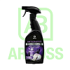 Чистящее средство Grass Antigraffiti Professional 600 мл
