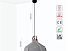 Люстра ESAGONO MINI GRAY D40xH25CM 1xE27 40Вт 159-17356