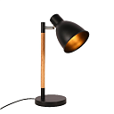 Светильник настольный SCANDINAVIAN 02, E27, металл, дерево+черный, артикул 130-03644