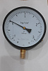 Манометр МП4-У от -1 до +3 кгс/см