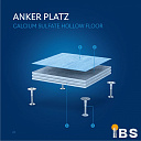 Фальшпол из сульфата кальция