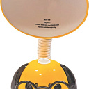 Настольные светильники LUMIDESK KIDS-022