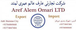Логотип ArefAlemOmari