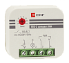 Импульсное реле RIO-2 compact 10А EKF PROxima