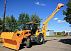 Экскавтор- погрузчик