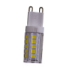 Лампочка KAPSUL LED G9 3.5W 350LM 3000K 85-265