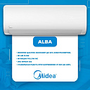 Кондиционер Midea ALBA