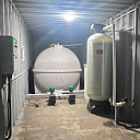 Умягчитель воды