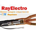 Кабельные муфты Raychem КВтп-10/70-120-нп-Н