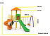 Детская игровая площадка Eco 05