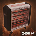 Инфракрасный обогреватель DIMA PREMIUM PROMAX 2400W