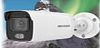 Камера видеонаблюдения DS-2CD1047G2-L - Color Vu AcuSense