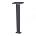 Наружная опора Shadowless N2005