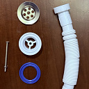 Сифон для раковины (маленький с переходом, диаметр 32 мм) (120)