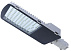 Светильник LED GA