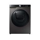 Стиральная машина Samsung WD10T754CBX/LD