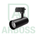 Светильник PRIME TRACK LED 40W (черный цвет)