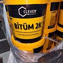 Двухкомпонентная гидроизоляция BITUM 2 K на битумно-каучуковой основе