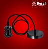 Светильник Dusel BLACK