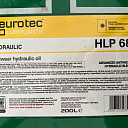 Гидравлическое масло Eurotec Hydraulic Oil HLP 68 (200L)