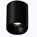 Умный накладной точечный светильник Aqara Т1 36°