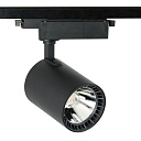 Светильник трековый LED D70 CYLINDER 10W 3000K BLACK TRACK