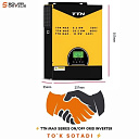 Инвертор 6,2 кВт