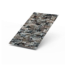 Лист (ECOSTEEL-01-белый камень-0.5)