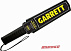 Металлодетектор ручной GARRETT SUPER SCANNER