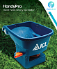 Разбрасыватель удобрений - HANDYPRO