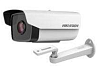 Камера видеонаблюдения DS-2CD2T21G0-I- IP- FULLHD