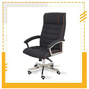 Кресло Люкс