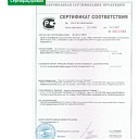 #531.Тест-комплект "Вода в мёде"