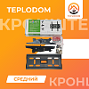 Кронштейн Средний (LCD-AHM-01)