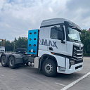 Тягач Howo Max 6x4 CNG 460 л.с. газовый на метане, рессора