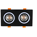 Светильник Low UGR фиксированный алюминиевый downlight, IP20, GU5.3, 2 светильника, черный, квадратный (TEKLED), артикул 143-03474