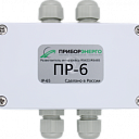 Разветвитель интерфейса RS-422/485 ПР-6 IP65 (исполнение 1)