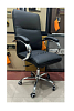 Офисное кресло 279